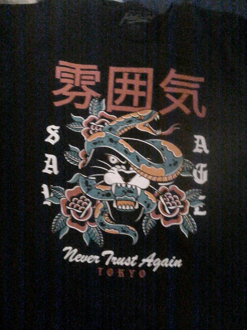 Large Mens Oriental Panther & Snake T-shirt-Good Condition-No Tags